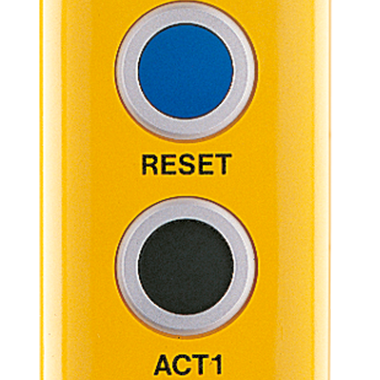 Features of the control devices 