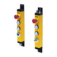 Pushbutton unit PITgatebox with PITreader